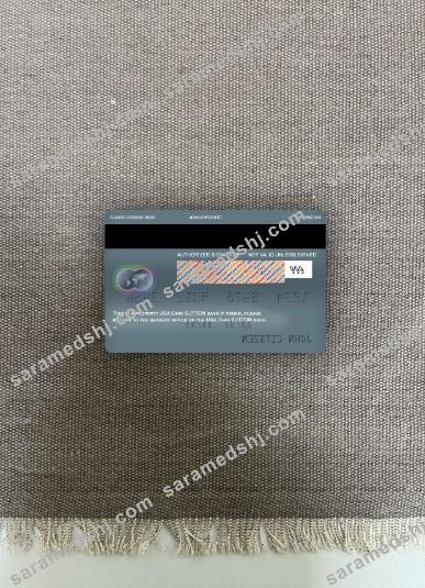 USA Ohio SUTTON bank mastercard photolook back